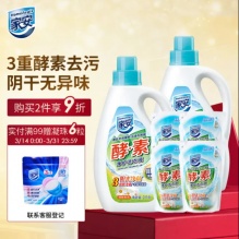 家安 酵素洗衣液12斤超值瓶装+袋装