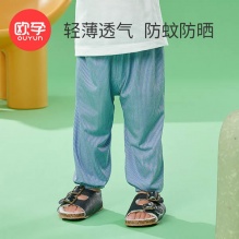 欧孕儿童长裤防蚊裤灯笼裤