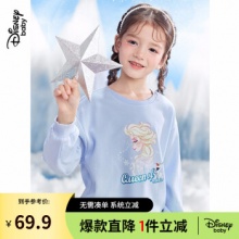 迪士尼 女童长袖T恤