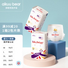 爱酷熊AIKUUBEAR舒薄全包拉拉裤XL88