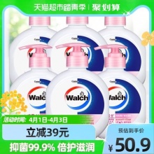 威露士 倍护滋润健康抑菌洗手液525ml*6瓶