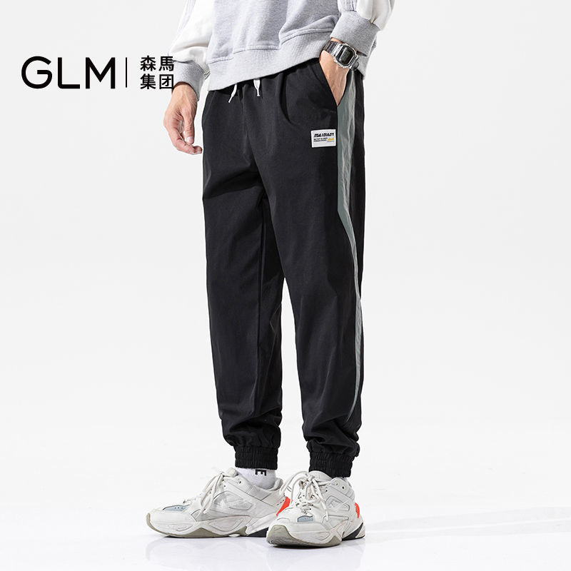 森马集团品牌GLM百搭潮流直筒束脚裤