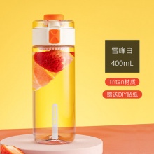 九阳便携太空杯400ml