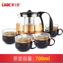 紫丁香 茶壶 5件套 700ml