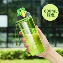 哈尔斯 耐高温防摔运动水杯 600ml