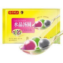 湾仔码头 迷你水晶汤圆 组合装 360g 45只