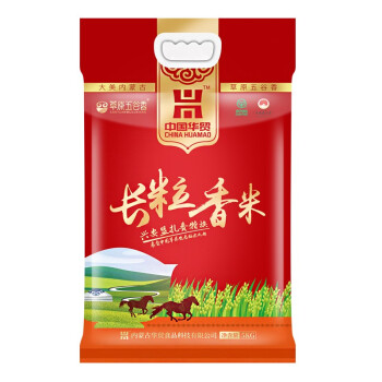 草原五谷香 长粒香米 5kg 红装