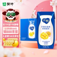 蒙牛 纯甄 常温风味酸牛奶 200g*16盒