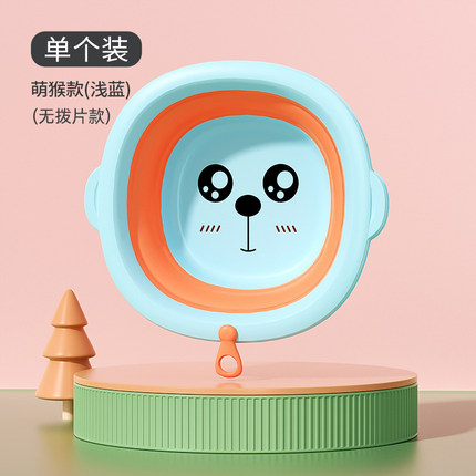 贝得力可折叠洗脸盆