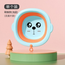 贝得力可折叠洗脸盆