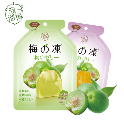 溜溜梅 梅の冻120g*3