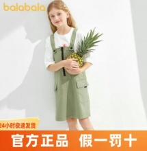 巴拉巴拉 女中童背带连衣裙