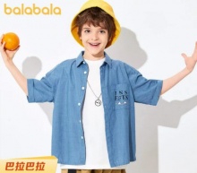 巴拉巴拉 中大男童短袖衬衫
