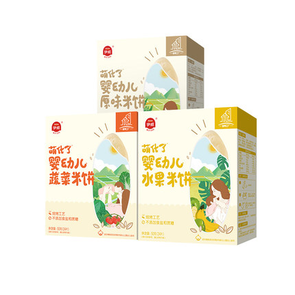伊威 婴幼儿磨牙米饼  