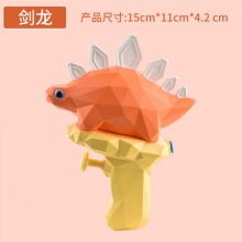 怀乐 儿童呲水枪玩具 小恐龙