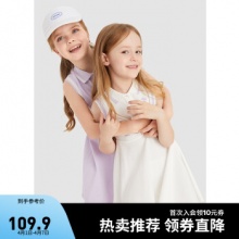安奈儿 无袖连衣裙