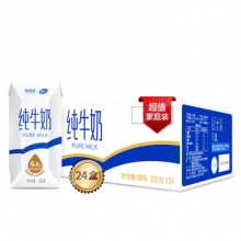 新希望(雪兰)云南高原奶全脂牛奶200g*24盒