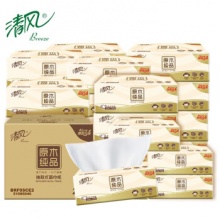 清风 原木纯品抽纸3层120抽20包