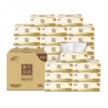 清风抽纸原木纯品3层100抽30包