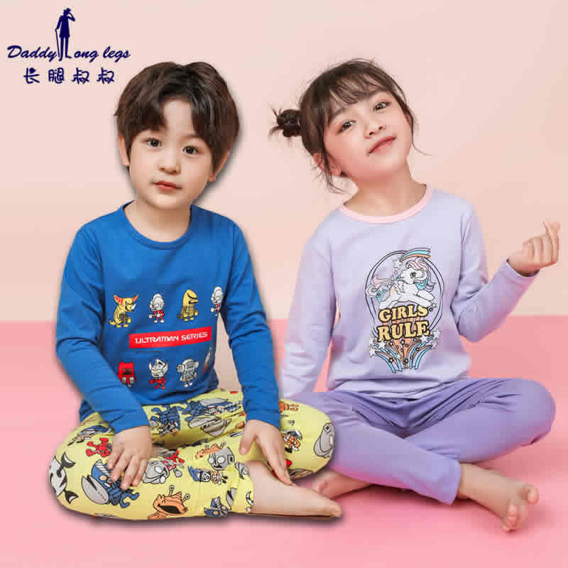 长腿叔叔 薄款裸感棉儿童家居服套装