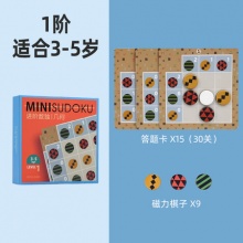 绿龙岛 桌游游戏