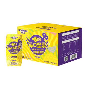 荷乐士喝的每日坚果奶低糖高钙款200ml*6盒
