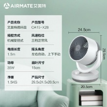 艾美特 空气循环扇白色 机械旋钮款