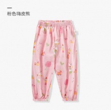 欧孕 儿童全棉灯笼裤