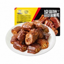 周黑鸭 气调锁鲜乐享卤味零食