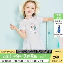 哈吉斯 女童连衣裙