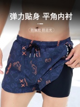 佑游 男专业平角款泳裤