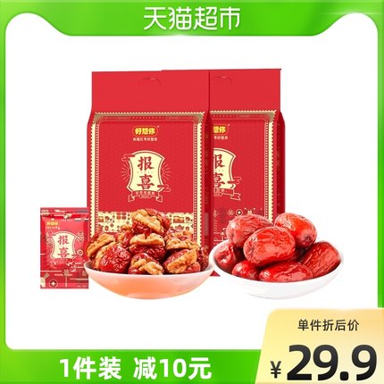 好想你报喜枣夹核桃/灰枣1088g