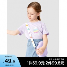 安奈儿 男女童夏装T恤短袖