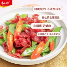 唐人神 招牌三七香肠240g