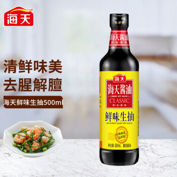 海天 酱油 鲜味生抽 500ml