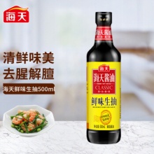 海天 酱油 鲜味生抽 500ml