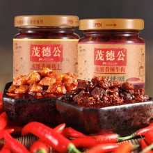 茂德公 香辣牛肉酱200g+鸡丁酱200g