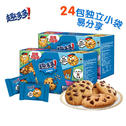 趣多多 香脆曲奇饼干巧克力味510g*2盒