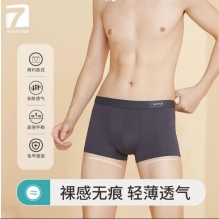 拼多多几款旗舰店活动