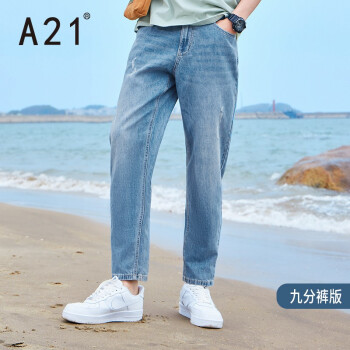 A21 男子牛仔九分裤