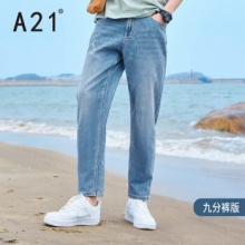 A21 男子牛仔九分裤