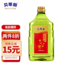 贝蒂斯 葵花籽橄榄调和油 食用油 3.09L
