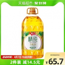 九三93 玉米胚芽油5L*1桶