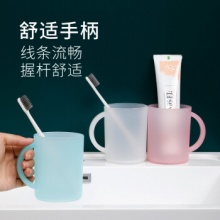 美丽雅 漱口杯子3个装 蓝+粉+白
