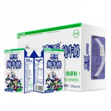 欧亚 高原全脂纯牛奶250g*16盒