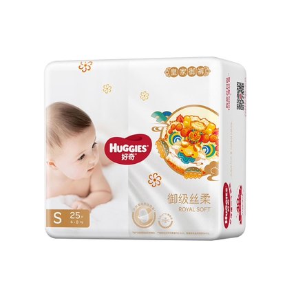 好奇皇家御裤婴儿纸尿裤S25片
