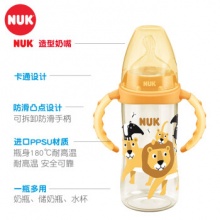 NUK 婴儿宽口径PPSU奶瓶 300ml