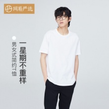 网易严选 男子T恤 