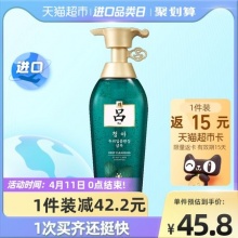爱茉莉 红吕洗发水