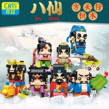 开益 国潮积木 八仙方头仔